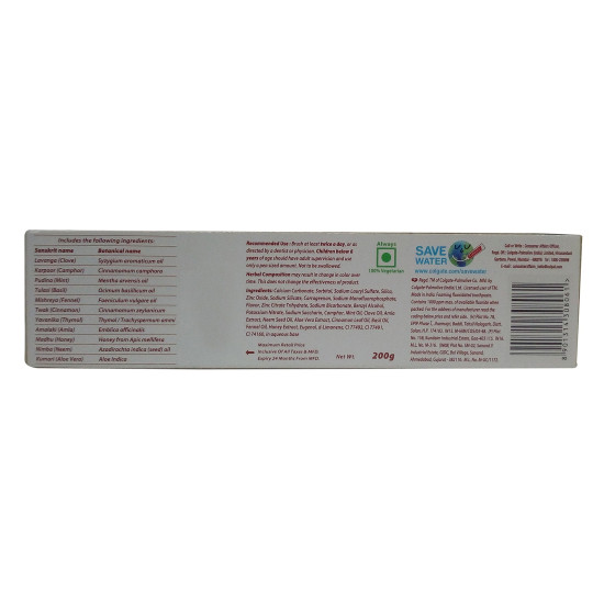Colgate Anticavity Toothpaste - Swarna Vedshakti, 200g - Strengthening & Freshness