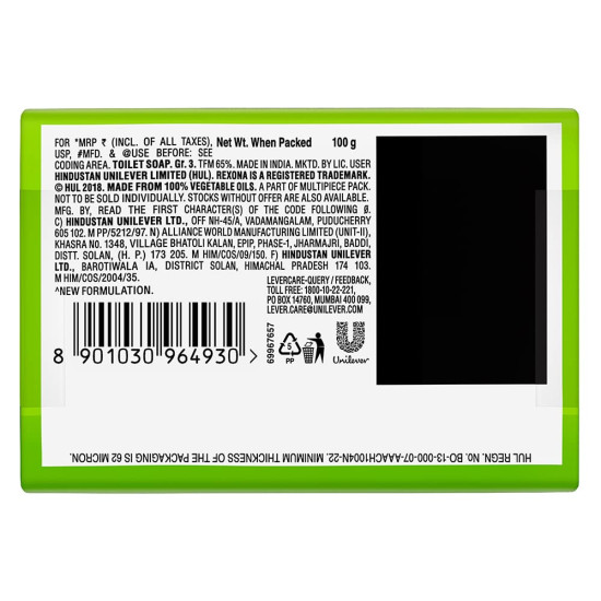 Rexona Coconut and Olive Oil Soap, 100g (Pack of 4) - Nourishing Skincare