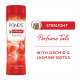 Pond's Starlight Talc Powder 300g - Mesmerising Fragrance & Smooth Skin