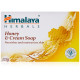 Himalaya Herbals Honey and Cream Soap - Nourishing & Moisturizing