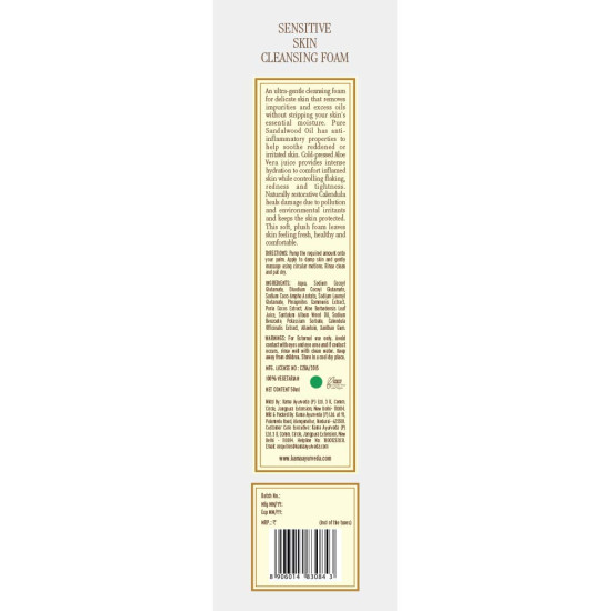 Kama Ayurveda Sensitive Skin Cleansing Foam - Gentle Cleanser for Delicate Skin