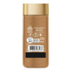 Nescafe Gold Blend Espresso Rich Crema Soluble Coffee - Premium Flavor
