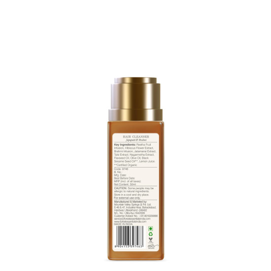 Forest Essentials Travel Size Hair Cleanser Japapatti & Brahmi - Deep Nourishing Natural Shampoo