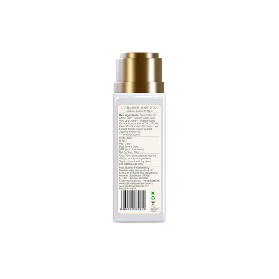 Forest Essentials Travel Size Ultra-Rich Body Milk Jasmine & Mogra - Instant Hydration