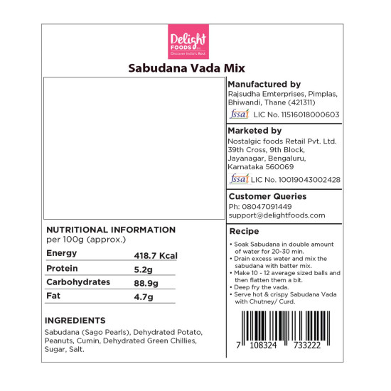 Delight Foods Maharashtra Ready to Cook Mixes - Authentic Sabudana Vada