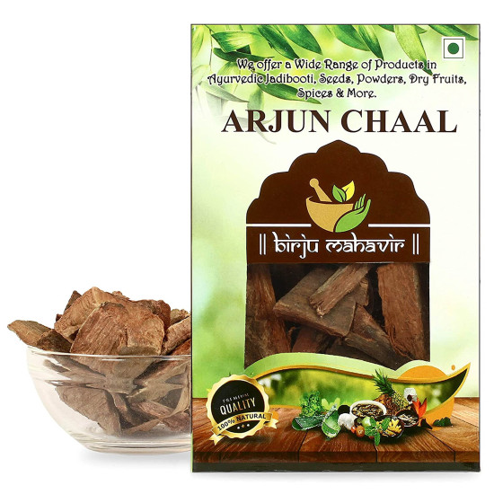 Birju Mahavir Arjun ki Chaal - Terminalia Arjuna 400 Gr - Natural Heart Health Support