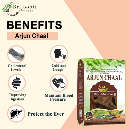 Birju Mahavir Arjun ki Chaal - Terminalia Arjuna 400 Gr - Natural Heart Health Support