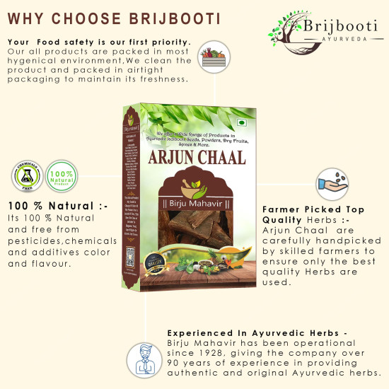 Birju Mahavir Arjun ki Chaal - Terminalia Arjuna 400 Gr - Natural Heart Health Support