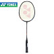 Yonex Nanoray Light 18i Graphite Badminton Racquet - Ultra-Light & High Tension