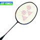 Yonex Nanoray Light 18i Graphite Badminton Racquet - Ultra-Light & High Tension