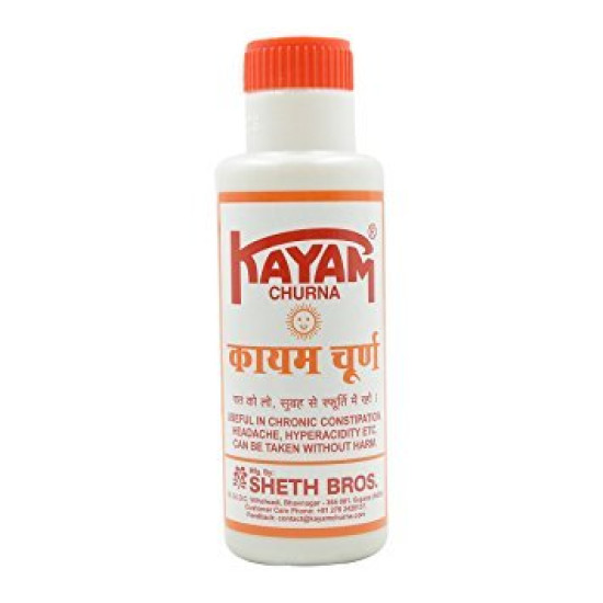 Sheth Bros. Kayam Churna 100G - Natural Constipation Relief