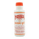 Sheth Bros. Kayam Churna 100G - Natural Constipation Relief