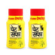 Pet Saffa Natural Laxative Tablet Eases Constipation 30 Tablet  Pack of 2