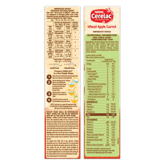 Nestle Cerelac Baby Cereal with Milk - Wheat Apple Carrot, Stage 1 Nestle Cerelac Baby Cereal with Milk - Wheat Apple Carrot, Stage 1