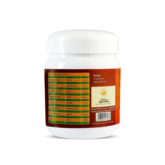 KERALA Ayurveda Saraswatha Granules - Boost Brain Alertness & Memory