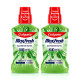 Colgate Plax Mouthwash - Fresh Tea | 250 ml & 500 ml | Alcohol-Free