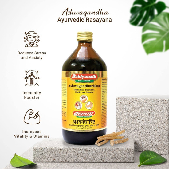 Baidyanath Ashwagandharishta | Helps Boost immunity - 450 ML Syrup, Natural