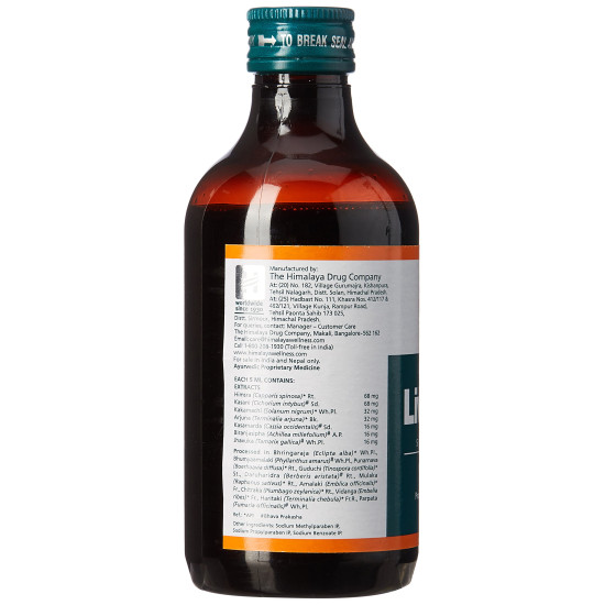 Himalaya Liv 52 DS Syrup - Liver Health Support