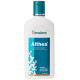Himalaya Althea Lotion 100 ml - Natural Moisturizer