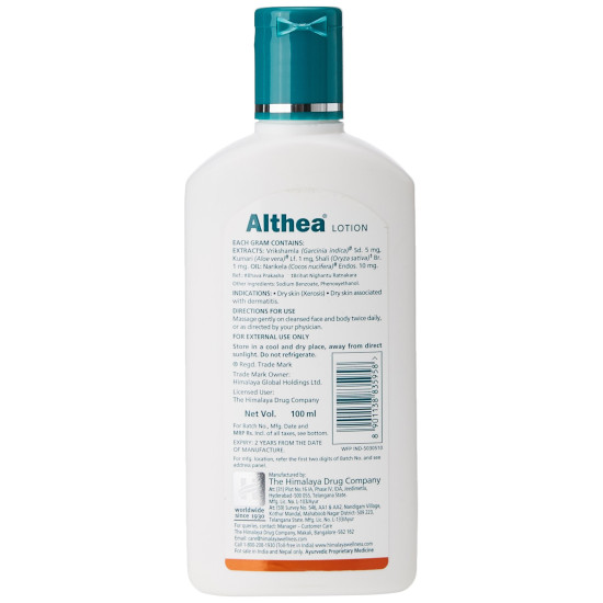 Himalaya Althea Lotion 100 ml - Natural Moisturizer