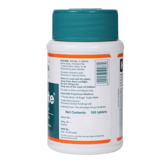 Himalaya Geriforte Tablets - Anti-Stress Adaptogenic Tonic