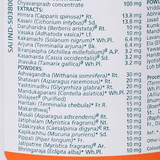 Himalaya Geriforte Tablets - Anti-Stress Adaptogenic Tonic