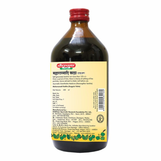 Baidyanath Maharasnadi Kadha - 450 ml