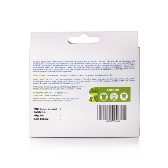 Mamaearth Natural Repellent Mosquito Patches - 12 Hour Protection
