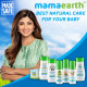 Mamaearth Natural Repellent Mosquito Patches - 12 Hour Protection