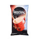 Nestle Nescafe Signature Blend Coffee Premix - Rich Flavor Alternative