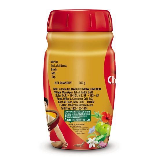 Dabur Chyawanprash - 950g | 3X Immunity Action | With 40+ Ayurvedic Herbs | Helps Build Strength & Stamina | Builds Overall Health | Ayurvedic Health Supplement | Good for Digestion & Respiration