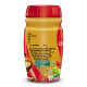 Dabur Chyawanprash - 950g | 3X Immunity Action | With 40+ Ayurvedic Herbs | Helps Build Strength & Stamina | Builds Overall Health | Ayurvedic Health Supplement | Good for Digestion & Respiration