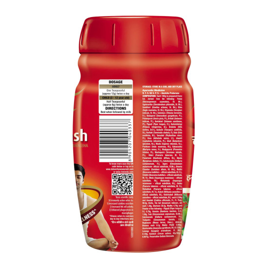 Dabur Chyawanprash - 950g | 3X Immunity Action | With 40+ Ayurvedic Herbs | Helps Build Strength & Stamina | Builds Overall Health | Ayurvedic Health Supplement | Good for Digestion & Respiration