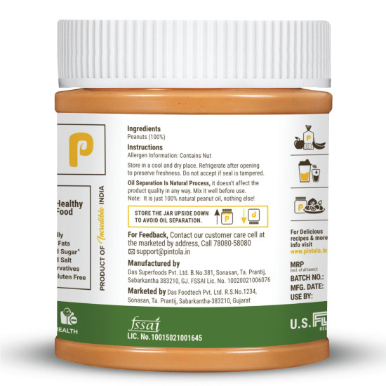 Pintola All Natural Peanut Butter EXTRA CRUNCHY 350g - 30g Vegan Protein