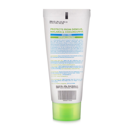 Mamaearth Natural Mosquito Repellent Gel - 100% Natural DEET-Free Protection