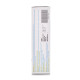 Mamaearth Natural Mosquito Repellent Gel - 100% Natural DEET-Free Protection