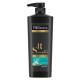 TRESemme Spa Rejuvenation Shampoo 580 ml - Salon Shiny Hair