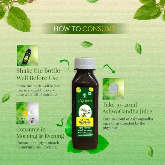 Ashavgandha Leaf Juice | Immunity Booster | Get Slim | WHO GMP, GLP, ISO Certified Natural Products | No added Colour |