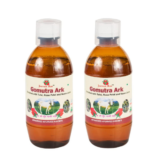 Axiom Gomutra Ark (Desi cow urine) | Natural Detoxifier| Immunity Booster | Helpful in Manage Liver and Skin Problems | No Added Sugar| No Artificial colour And Flavour -1000ml (Pack of 2)