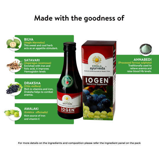 Kerala Ayurveda Iogen 200ml - Natural Iron Supplement Kerala Ayurveda Iogen 200ml - Natural Iron Supplement
