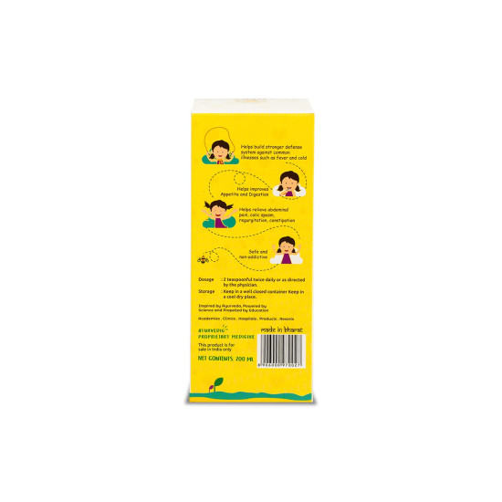 Kerala Ayurveda Balakalpam 200ml - Herbal Immunity Booster for Kids