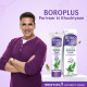 Boroplus Antiseptic Cream - 24Hrs Moisturisation with Neem, Tulsi & Aloe Vera