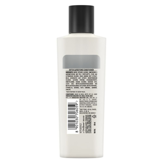 Tresemme Keratin Smooth Conditioner - For Straighter, Smoother, Shinier Hair