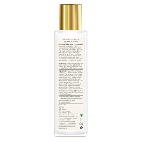 Forest Essentials Hair Cleanser, Japapatti and Brahmi, 200ml - Ultimate Hair Care Solution