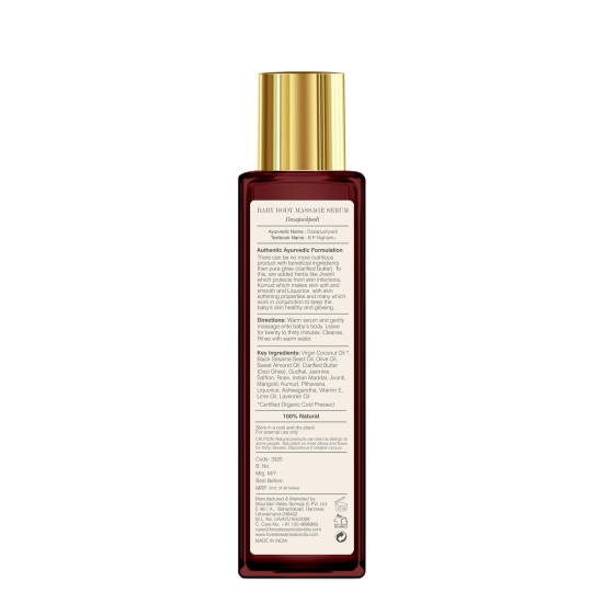 Forest Essentials Dasapushpadi - Baby Hair and Body Wash & Massage Serum Combo - Gentle Care for Babies