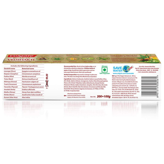 Colgate Swarna Vedshakti Toothpaste - Natural Ingredients for Complete Oral Care