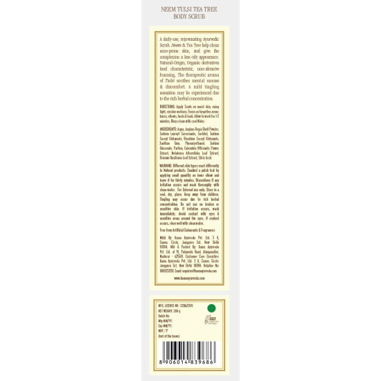 Kama Ayurveda Neem Tulsi Tea Tree Body Scrub - Refreshing Exfoliation