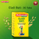Baidyanath Eladi Bati - 30 Tablets