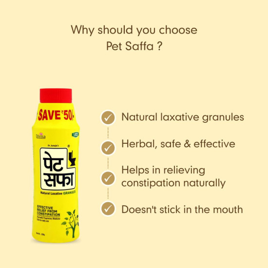 Pet Saffa Granules | Natural Laxative | Constipation Relief | Relief from disgetive problems like Acidity, Gas & Bloating - 200g (Pack of 2)