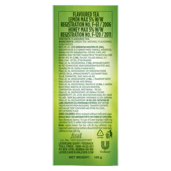 Lipton Honey Lemon Green Tea, 100g - Refreshing & Healthy